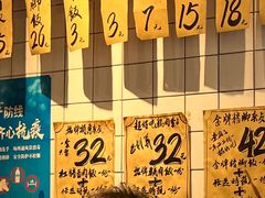 -红猪卤肉饭(大西洋美食城店)