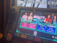 -大玩家(大连高新万达店)