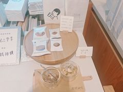 -喜茶(北京财富购物中心店)