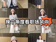 -北京SKP