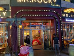 门面-MR.ROCKY洛奇先生RESTAURANT&BAR(宝安壹方城店)