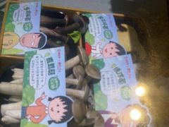-海底捞火锅(奉化银泰店)
