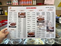 -杏园餐厅(西四北大街店)