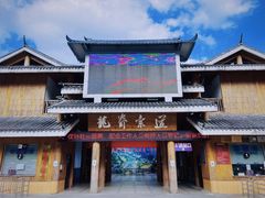 -龙脊梯田