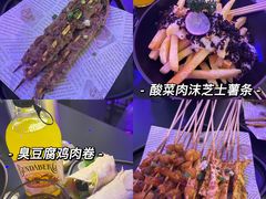-纽扣NEWKO