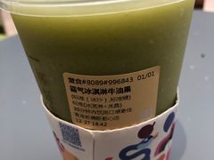 -奈雪的茶(凯德新都心店)