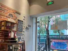 -众人咖啡·PEOPLE COFFEE(罗湖益田假日广场店)