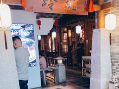 门面-玲珑·新粤菜(安华汇店)