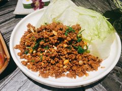 金不换肉碎生菜包-Thai Alley泰爱里(二沙岛店)