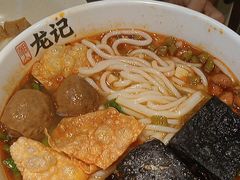 -湘人龙记老长沙米粉(鸟巢店)