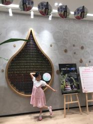 -dōTERRA多特瑞精油生活馆