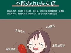 -摩登百货(岗顶店)