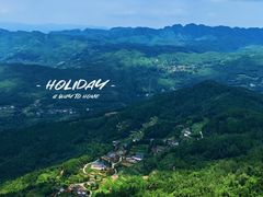-剑门关风景区