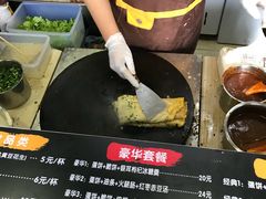 -卞姐蛋饼(陕西南路店)