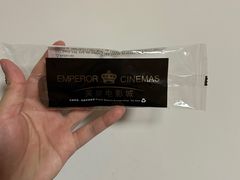 -英皇电影城(平安金融中心IMAX激光店)