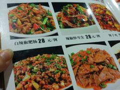 菜单-犁头翁(纵队路店)