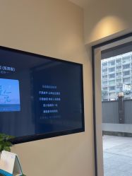 -重庆宝丽医疗美容