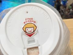 -快乐柠檬(渭南万达广场店)
