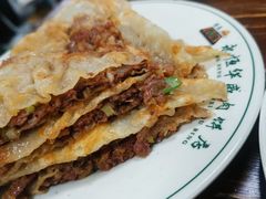 -清真永恒华威肉饼(潘家园店)