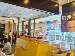 -麦当劳(广州花城汇店)