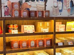 -祥禾饽饽铺·中式糕点(天津河东美福园店)