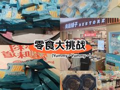 -英雄广场