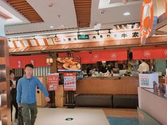 -牛家酒场(7mall店)