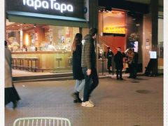 -Tapa Tapa