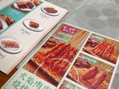 -如轩·海鲜砂锅粥·潮汕菜(南城店)