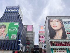 -蟹道乐(道顿堀本店)