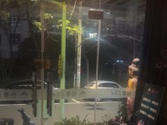 -怡泰SPA·泰疗按摩(徽宁路店)