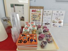 -姆们M Sweetie Cake(三里屯店)