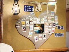 -马灯部落·西湖边的创意山景餐厅(虎跑动物园店)