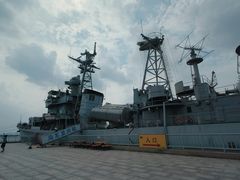 -泰达航母主题公园