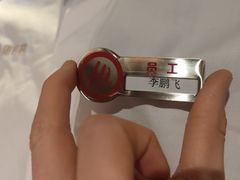 -海底捞火锅(石景山万达广场店)