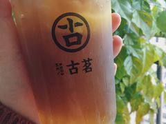 -古茗(揭西新东路店)