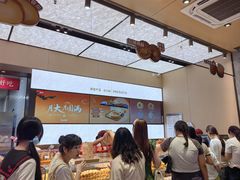 -詹记桃酥(百盛店)