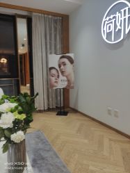 -HEYAN长风荷妍专业脱毛美肤
