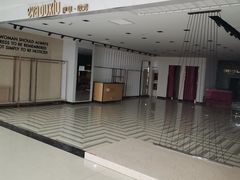 -友谊新天地广场(金街店)