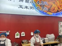 -王菊美食街·王菊面馆(总店)