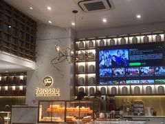 -Foresee 梵晞(北美N1店)