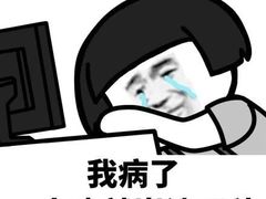 -渝蛙馆(新百店)