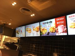 -肯德基(桂林阳朔店)