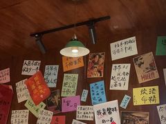 -你又瘦了小酒馆(奥体店)