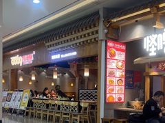 -鸿通城购物中心