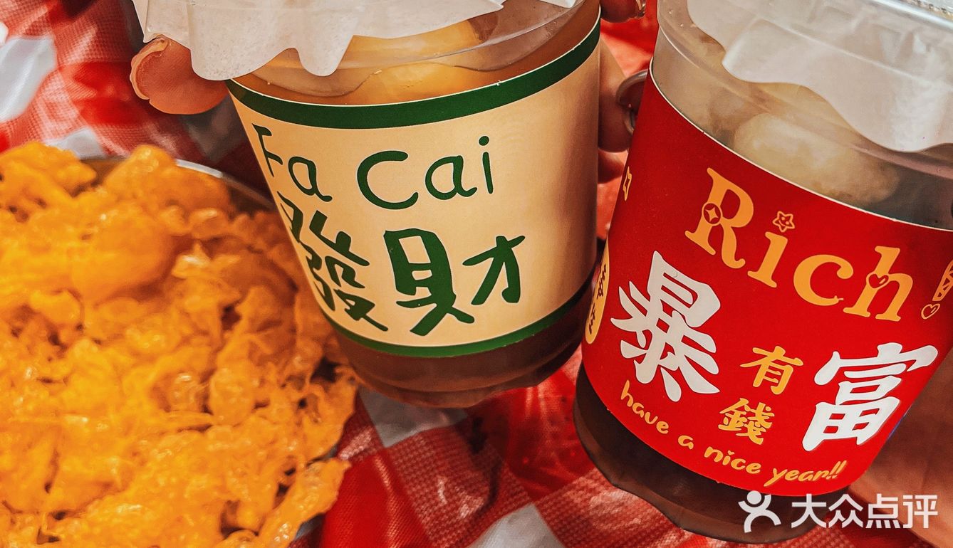 肥肠控大大大满足了‼️