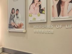 -海马体照相馆(广州新世界云门New park店)