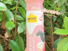 -全家便利店(秀沿路店)