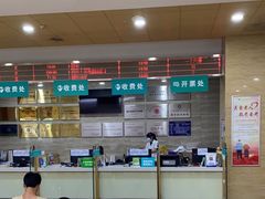 -广州仁爱天河医院体检中心