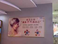 -臻艾Hair Salon